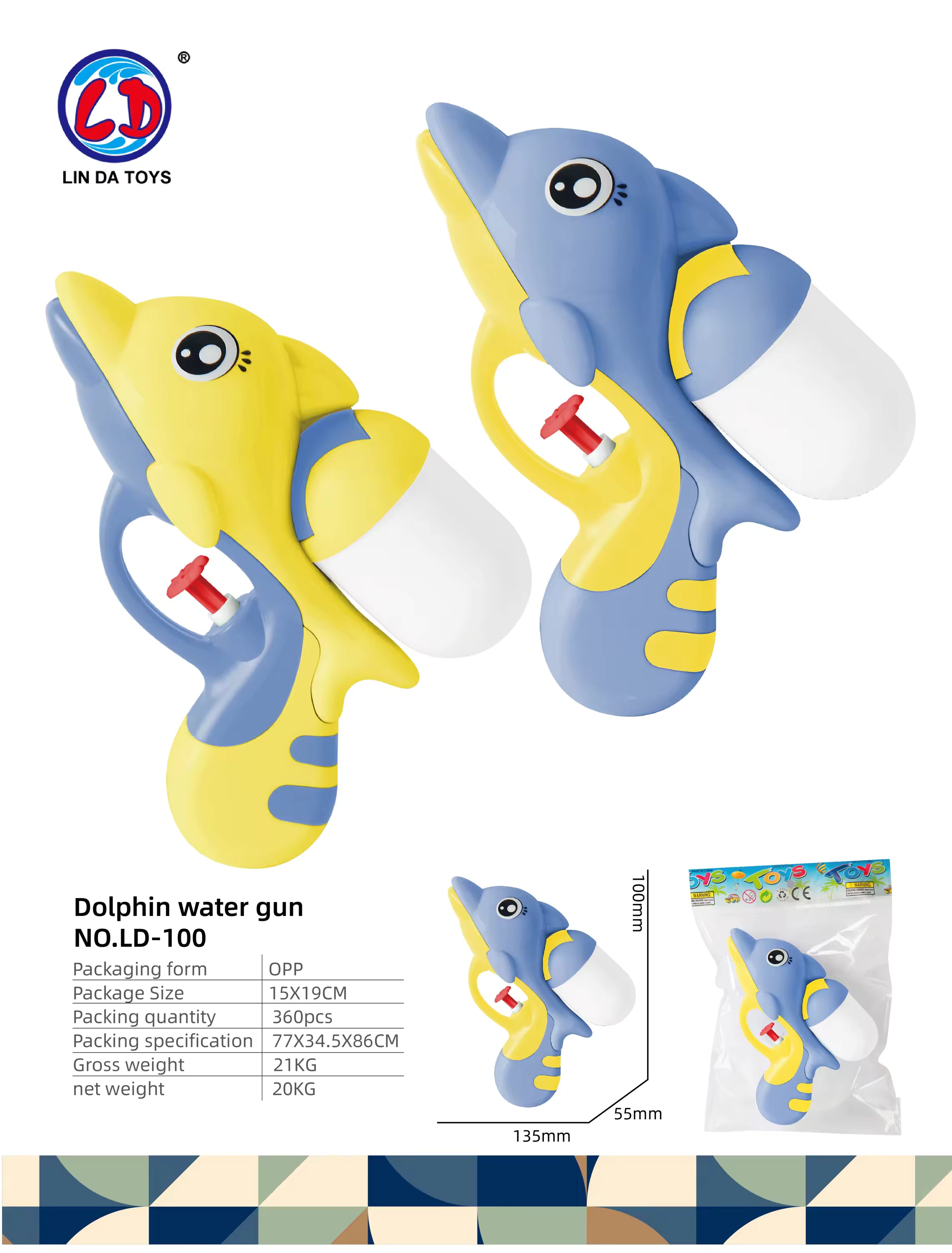 Shark Attack & Friends Mini Water Guns - 12 Pack Variety Set (Sharks, Dolphins, Frogs)